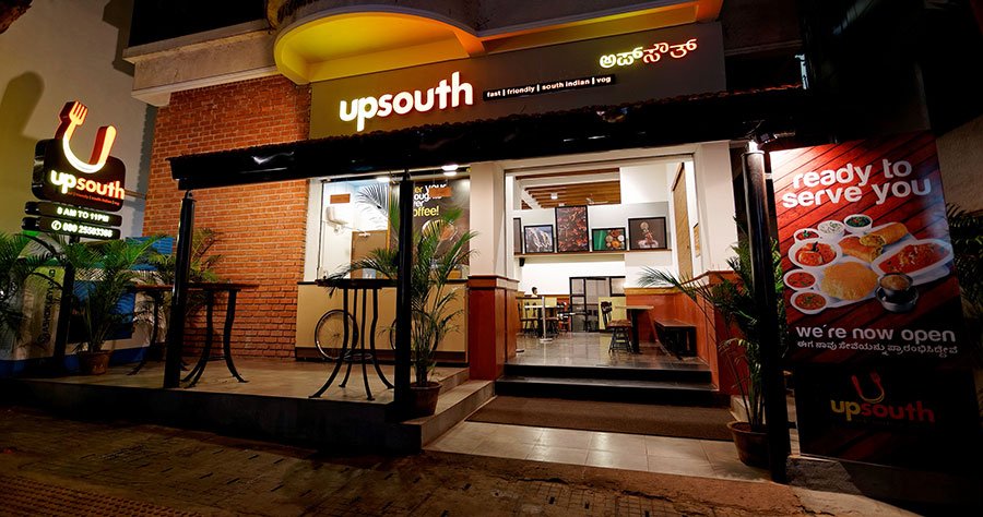 upsouth restaurant - frontage