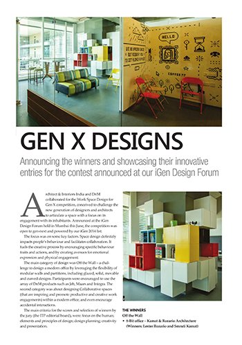 Architect Interiors-India D M iGen-2014 Recognition